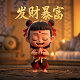 瓦力科技